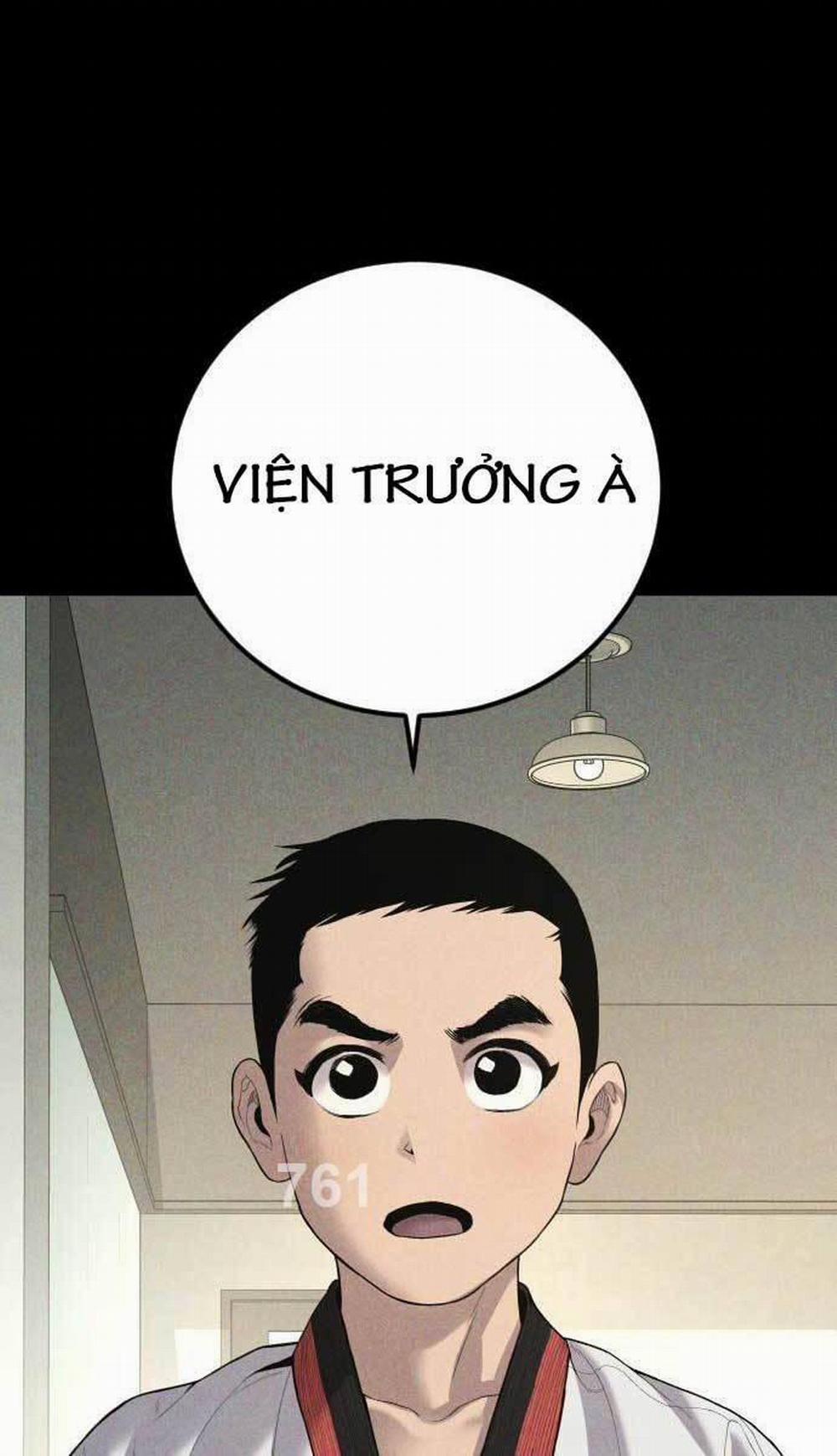 Bố Tôi Là Đặc Vụ 103 trang 0