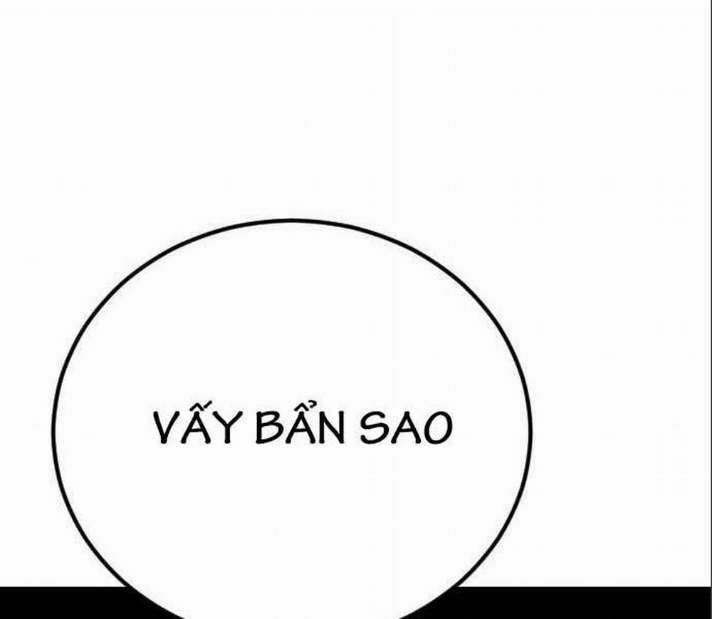 Bố Tôi Là Đặc Vụ 106.5 trang 0