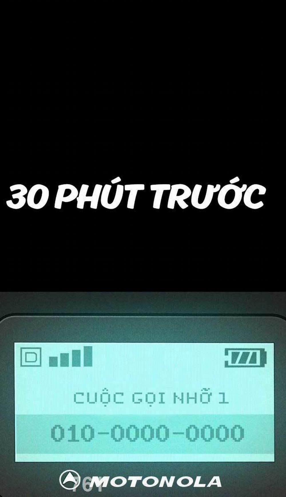 Bố Tôi Là Đặc Vụ 111 trang 0
