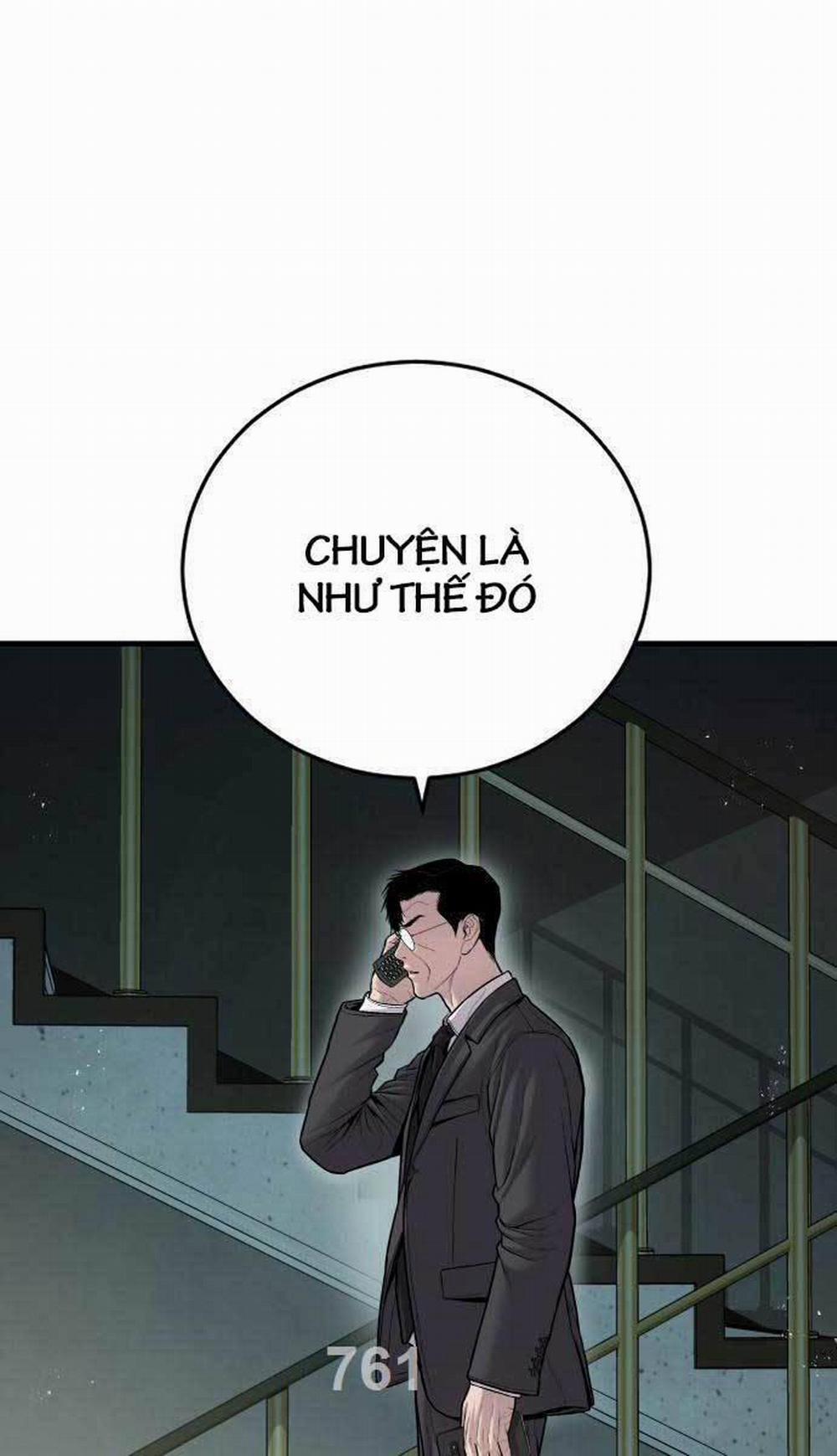 Bố Tôi Là Đặc Vụ 112 trang 0