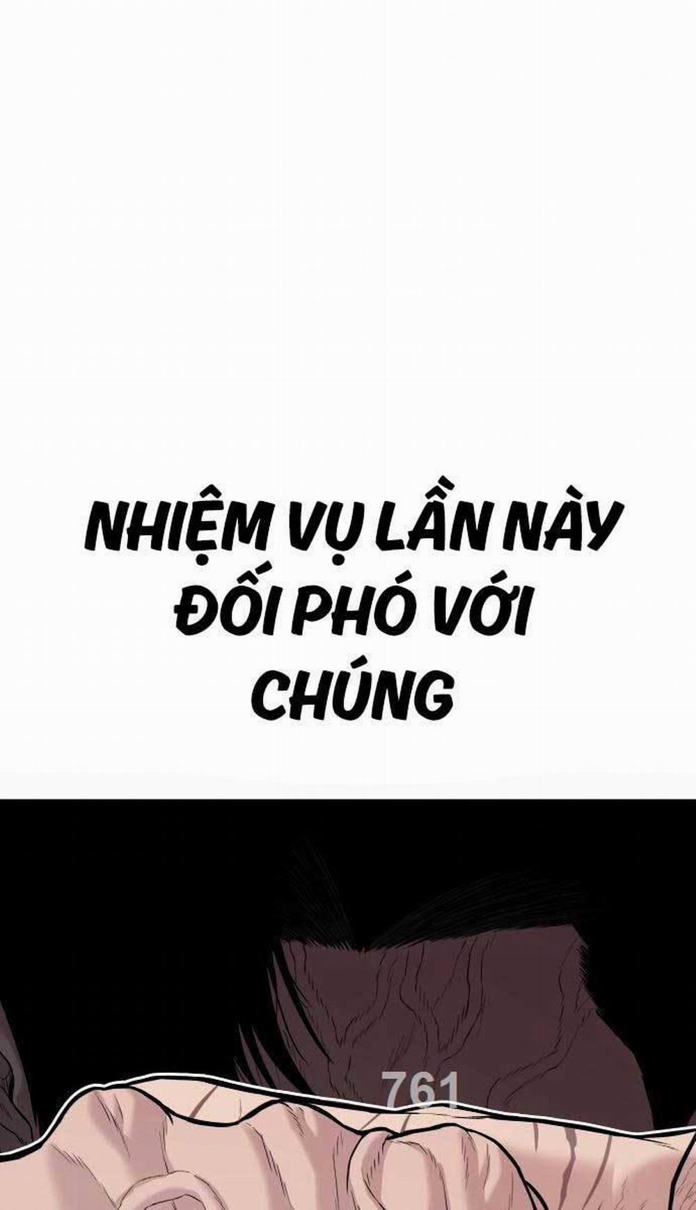 Bố Tôi Là Đặc Vụ 113 trang 0