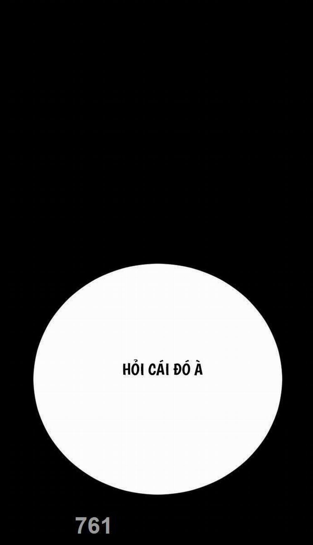 Bố Tôi Là Đặc Vụ 115 trang 0