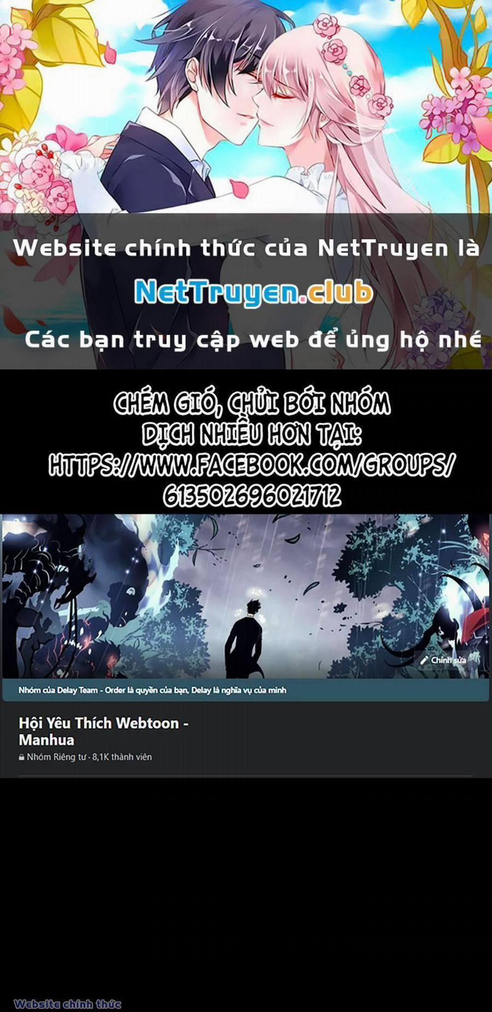 Bố Tôi Là Đặc Vụ 121 trang 0