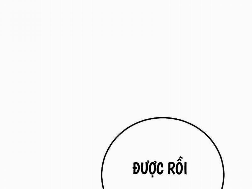 Bố Tôi Là Đặc Vụ 123.5 trang 0