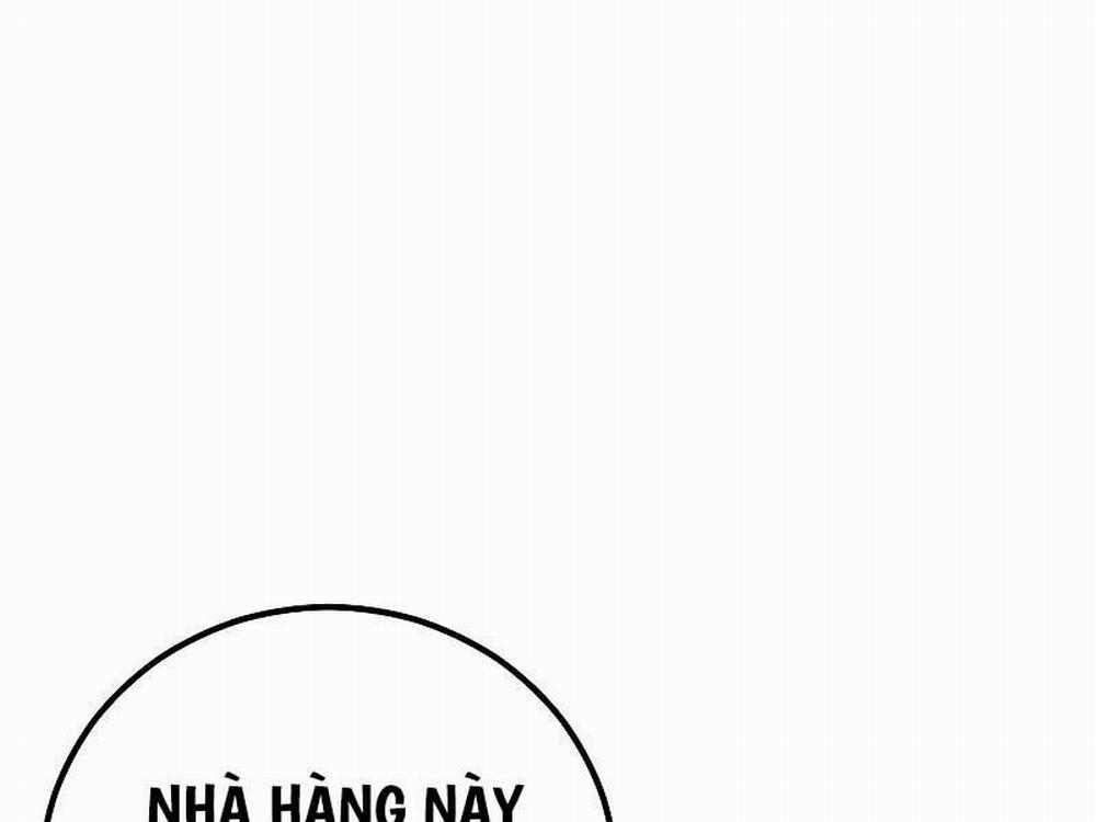 Bố Tôi Là Đặc Vụ 124.5 trang 0
