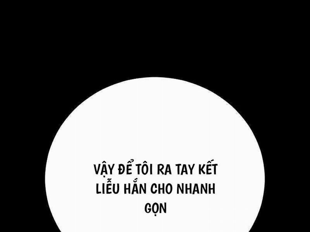 Bố Tôi Là Đặc Vụ 130.5 trang 0