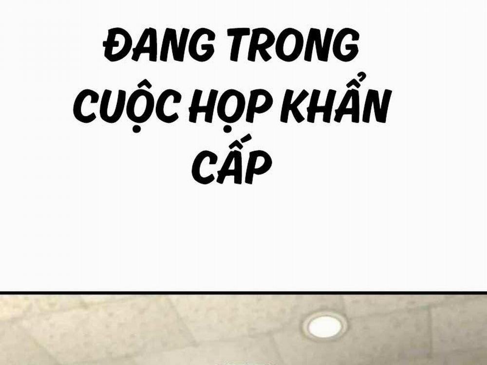 Bố Tôi Là Đặc Vụ 132.5 trang 1