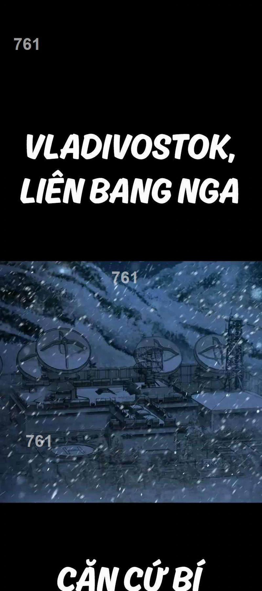 Bố Tôi Là Đặc Vụ 133 trang 1