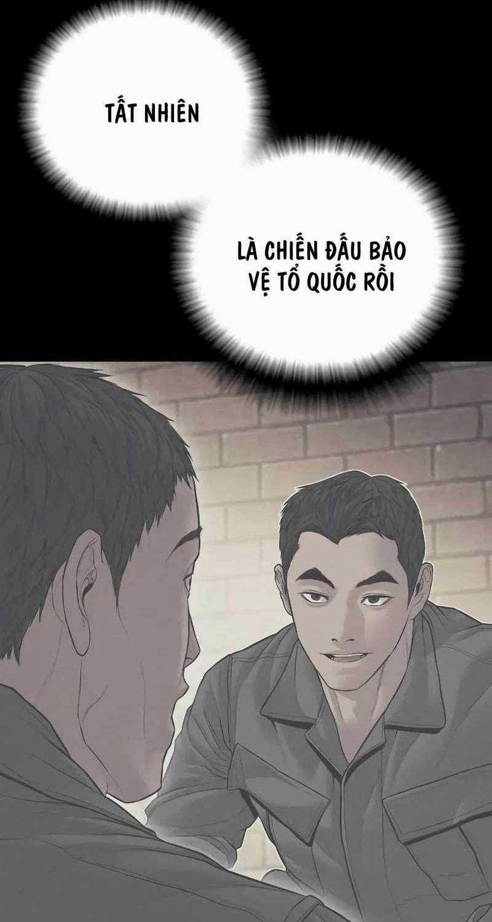 Bố Tôi Là Đặc Vụ 140.5 trang 0