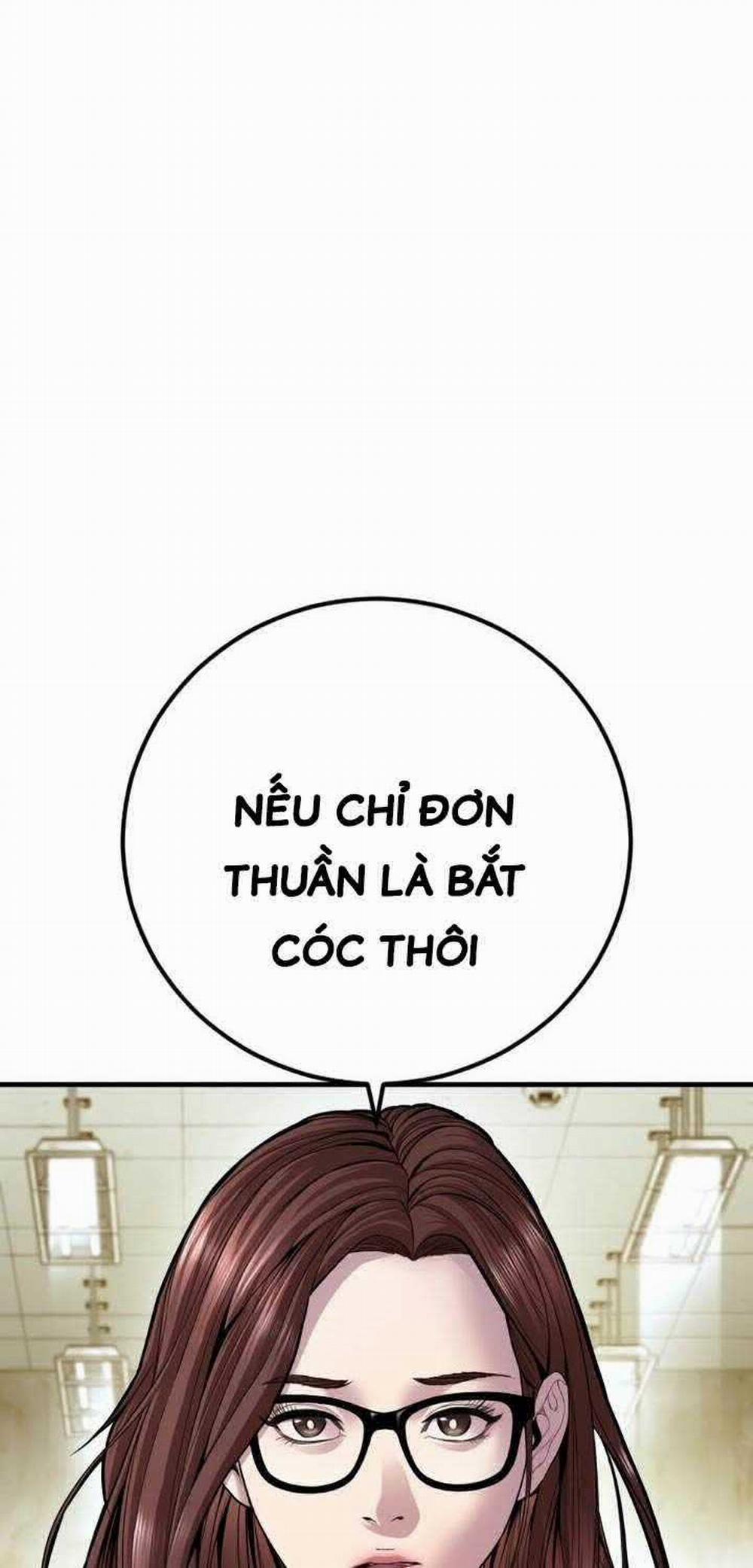 Bố Tôi Là Đặc Vụ 147.5 trang 1