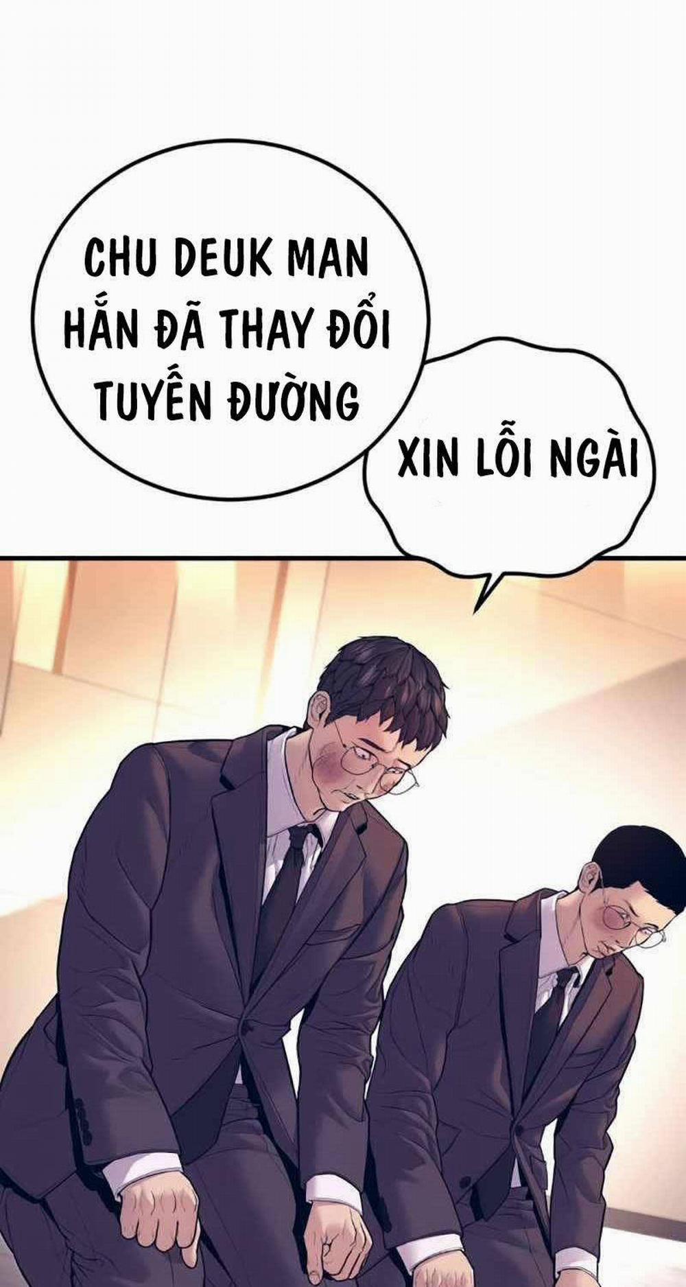 Bố Tôi Là Đặc Vụ 154 trang 147