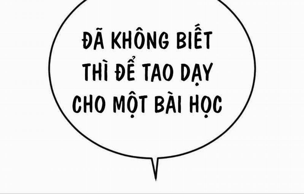 Bố Tôi Là Đặc Vụ 154 trang 149