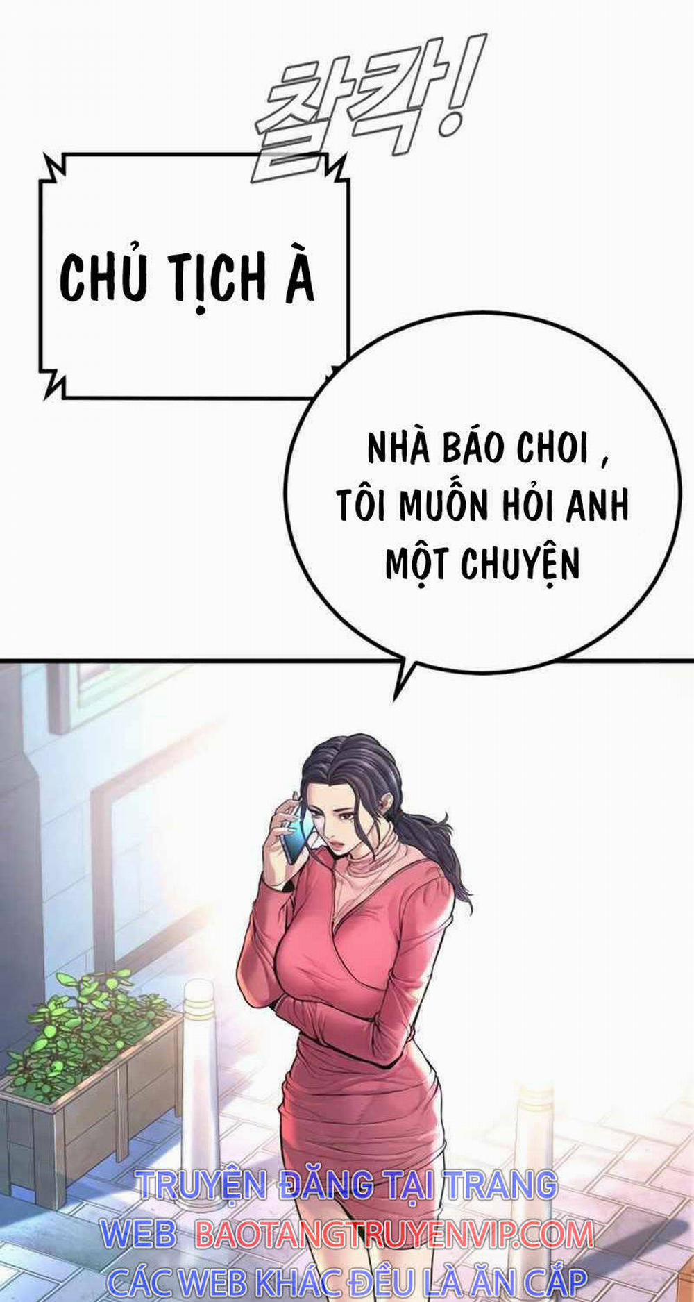 Bố Tôi Là Đặc Vụ 154 trang 67