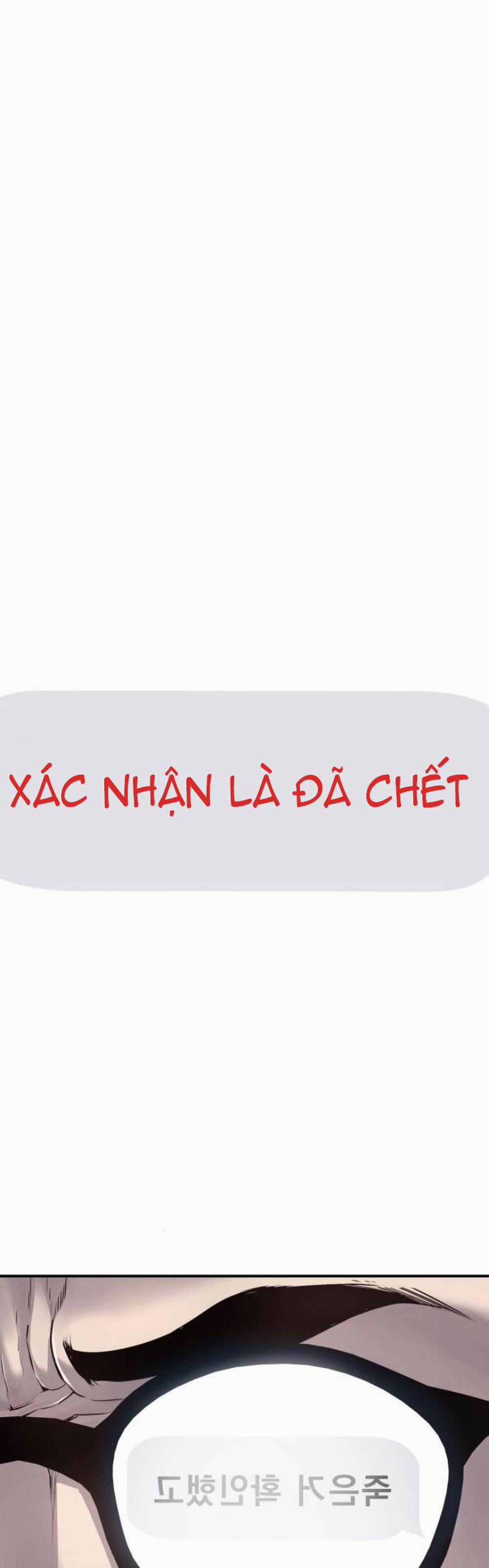 Bố Tôi Là Đặc Vụ 3 trang 1