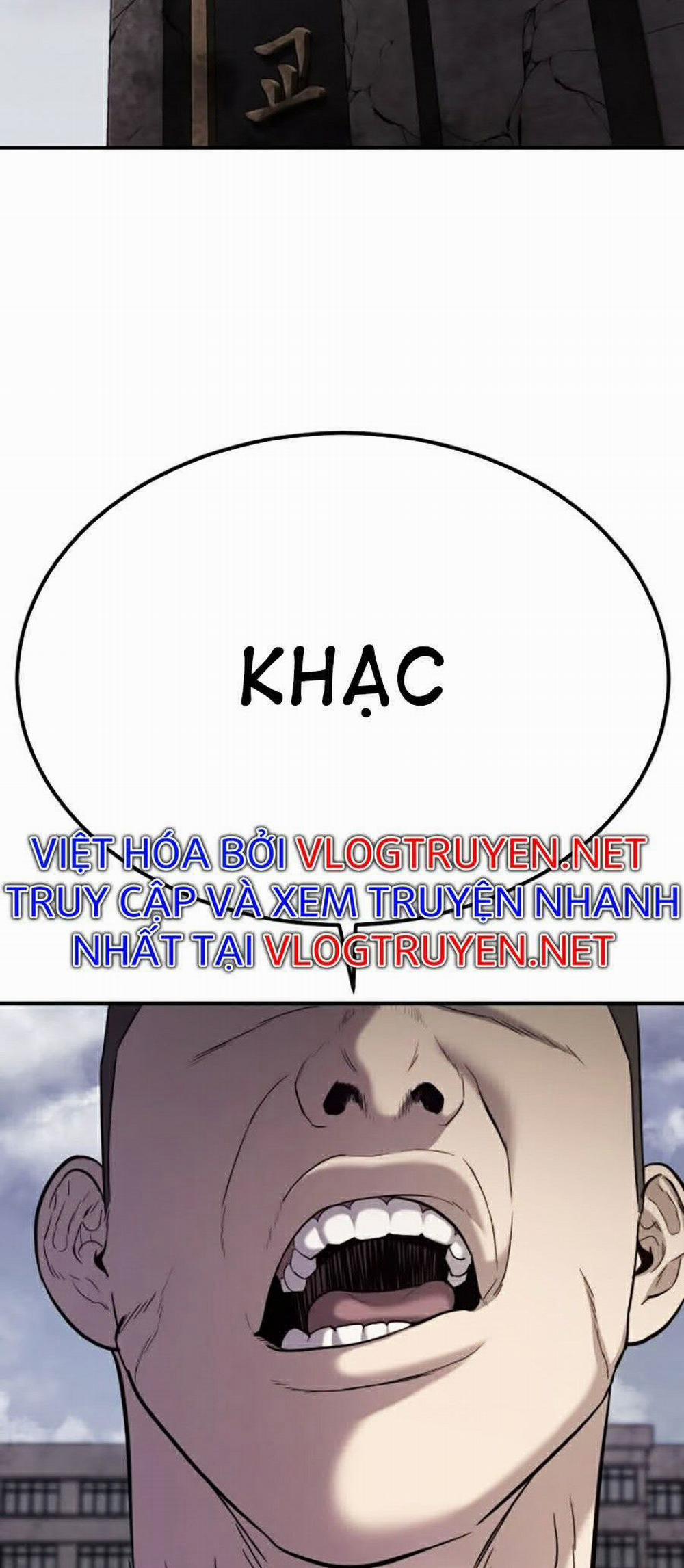 Bố Tôi Là Đặc Vụ 5.1 trang 1