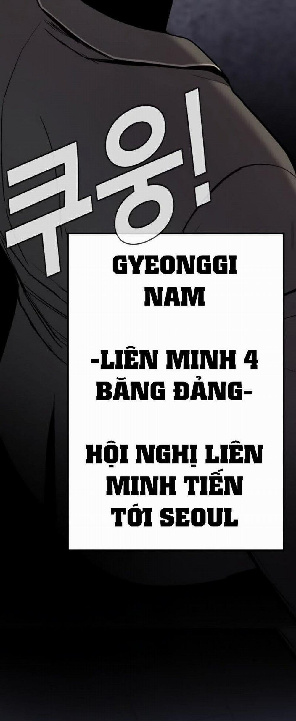 Bố Tôi Là Đặc Vụ 5.1 trang 32