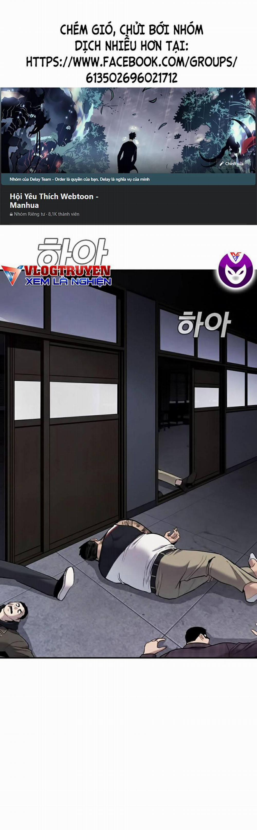 Bố Tôi Là Đặc Vụ 6.1 trang 0