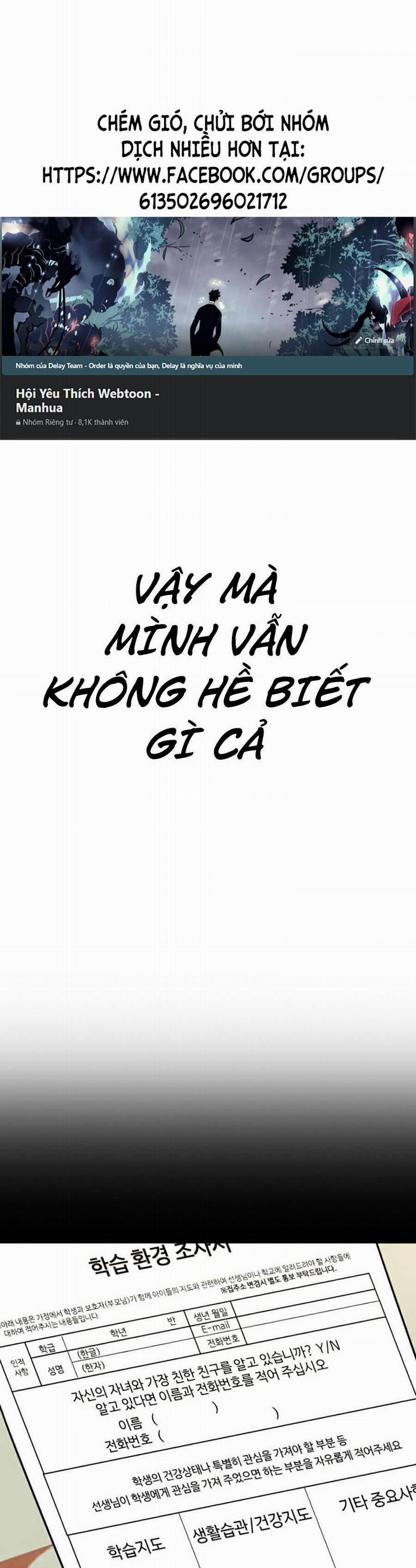 Bố Tôi Là Đặc Vụ 6.2 trang 0