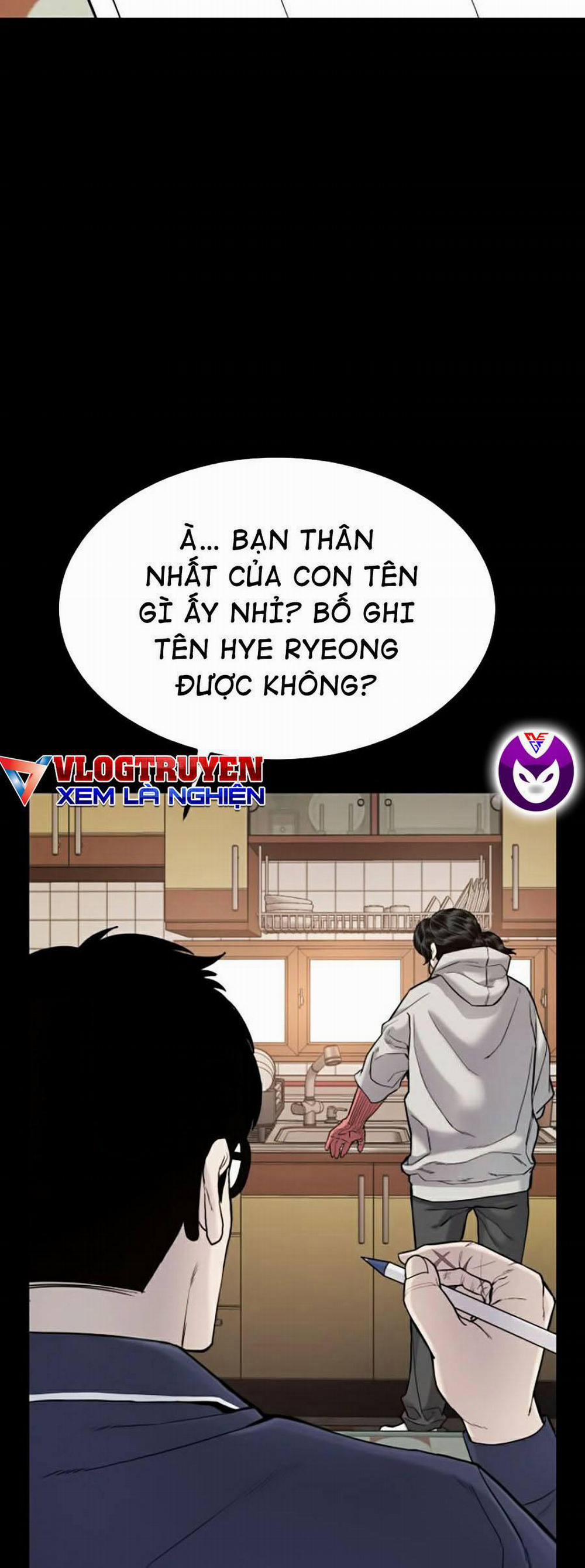 Bố Tôi Là Đặc Vụ 6.2 trang 1