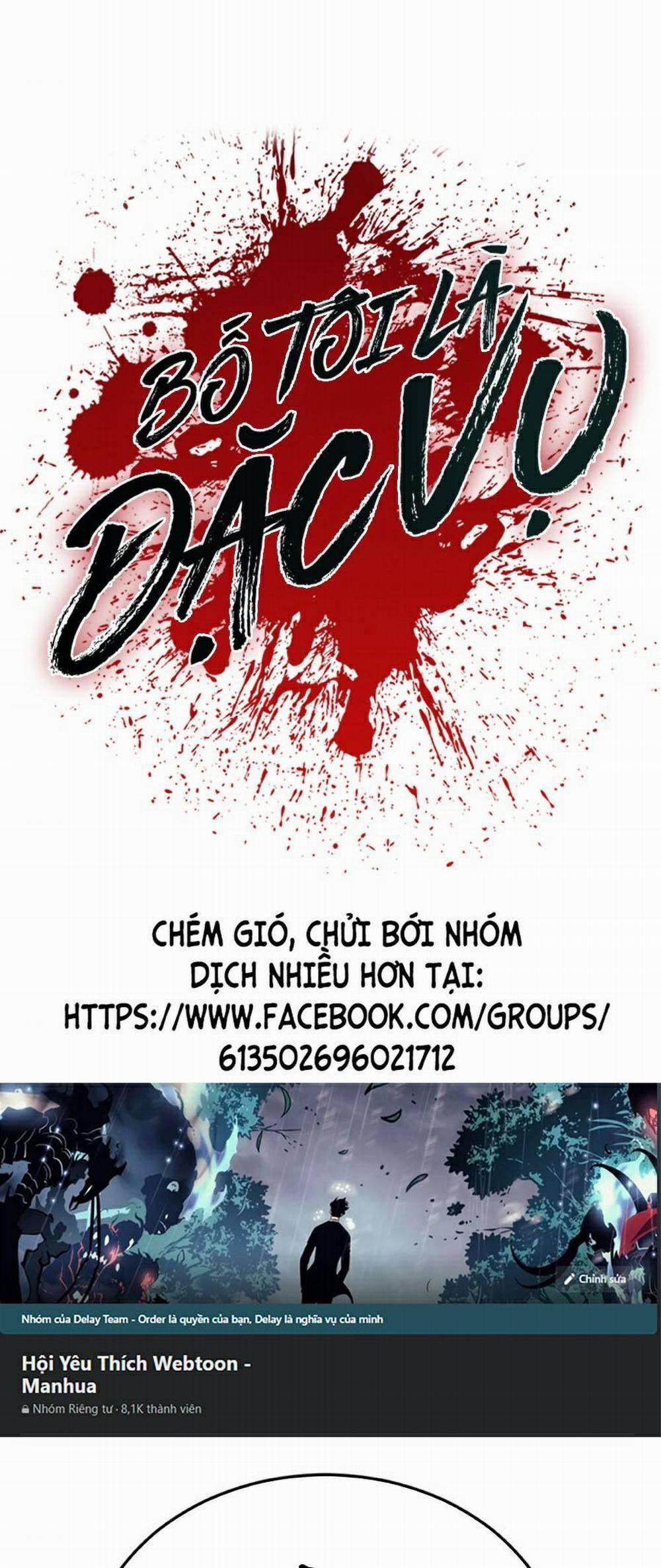 Bố Tôi Là Đặc Vụ 8.1 trang 0