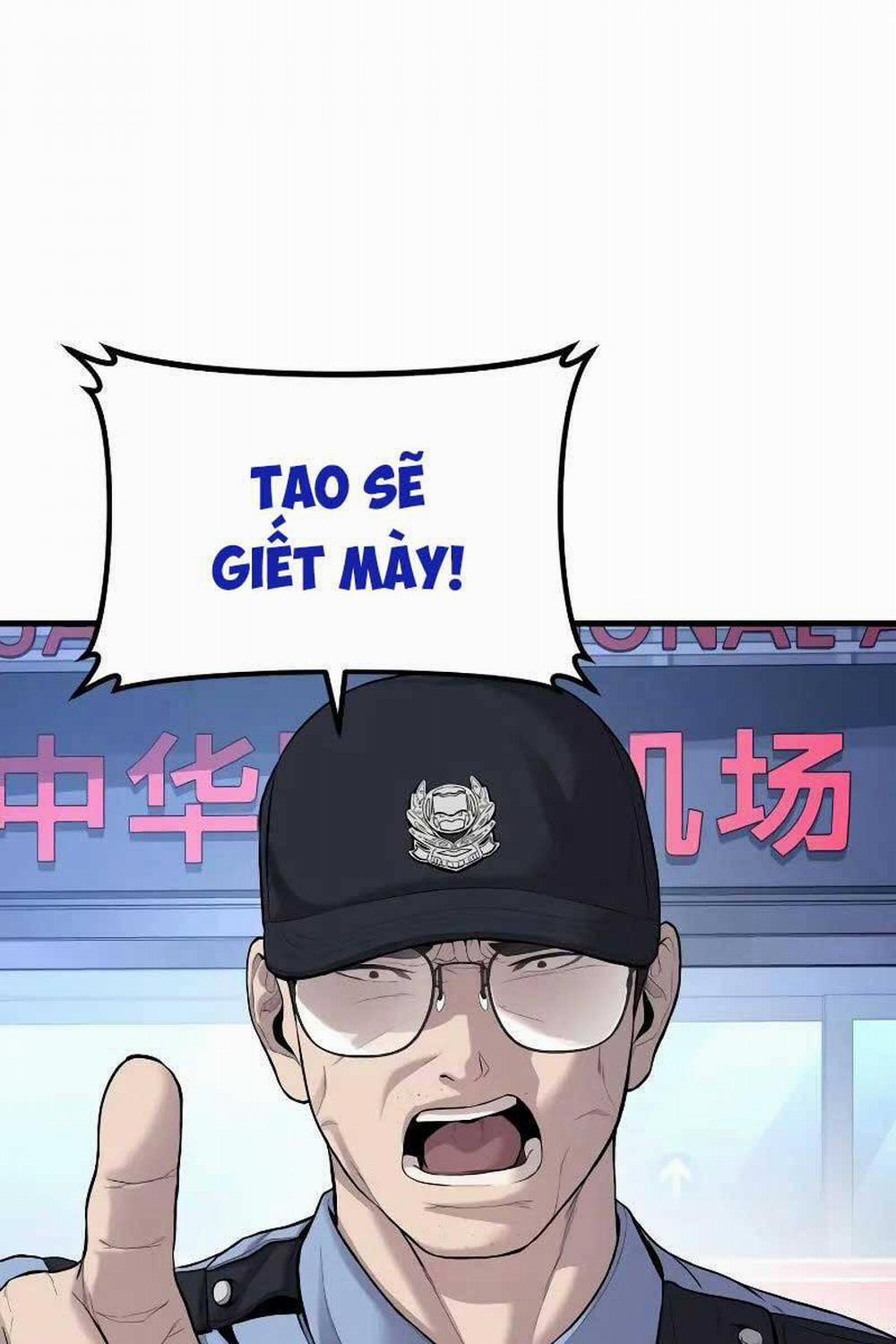 Bố Tôi Là Đặc Vụ 97 trang 0