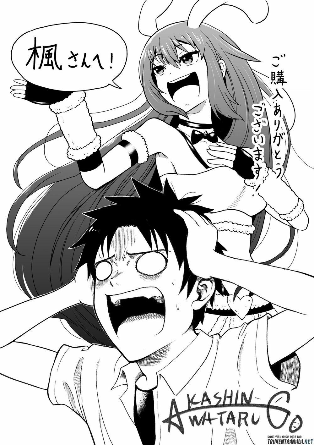 Bố Tôi Là Nữ Hoàng Của Giới Vtuber 1.5 trang 6