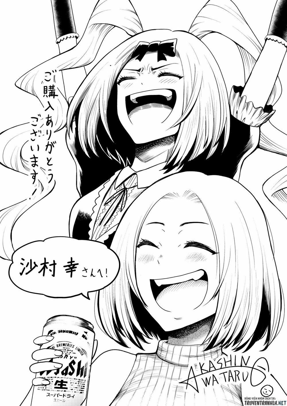 Bố Tôi Là Nữ Hoàng Của Giới Vtuber 1.5 trang 7