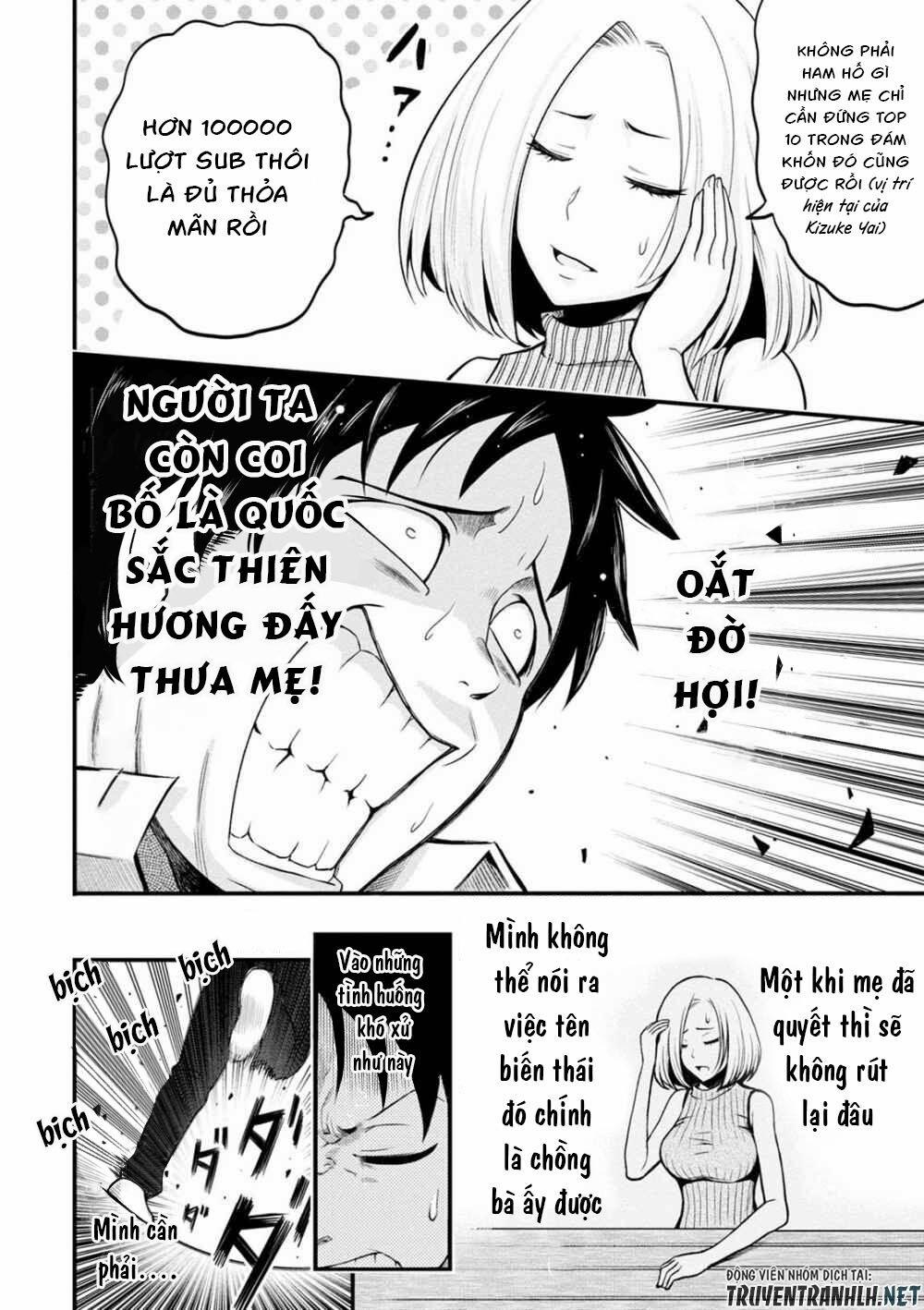 Bố Tôi Là Nữ Hoàng Của Giới Vtuber 1 trang 13