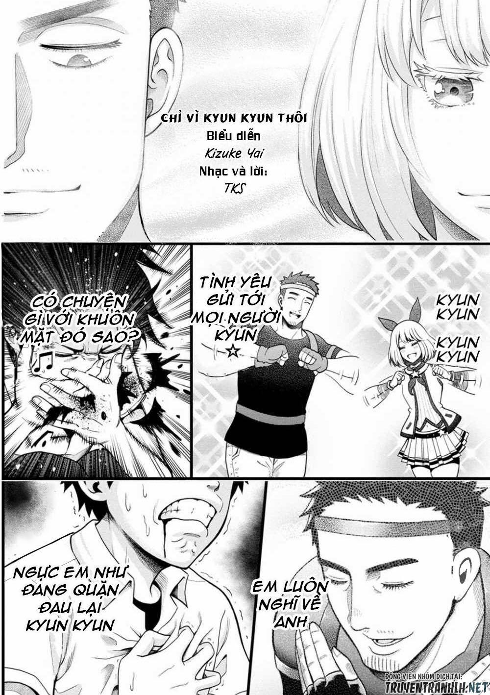 Bố Tôi Là Nữ Hoàng Của Giới Vtuber 1 trang 17