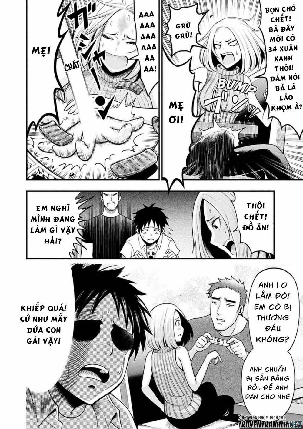 Bố Tôi Là Nữ Hoàng Của Giới Vtuber 2 trang 3