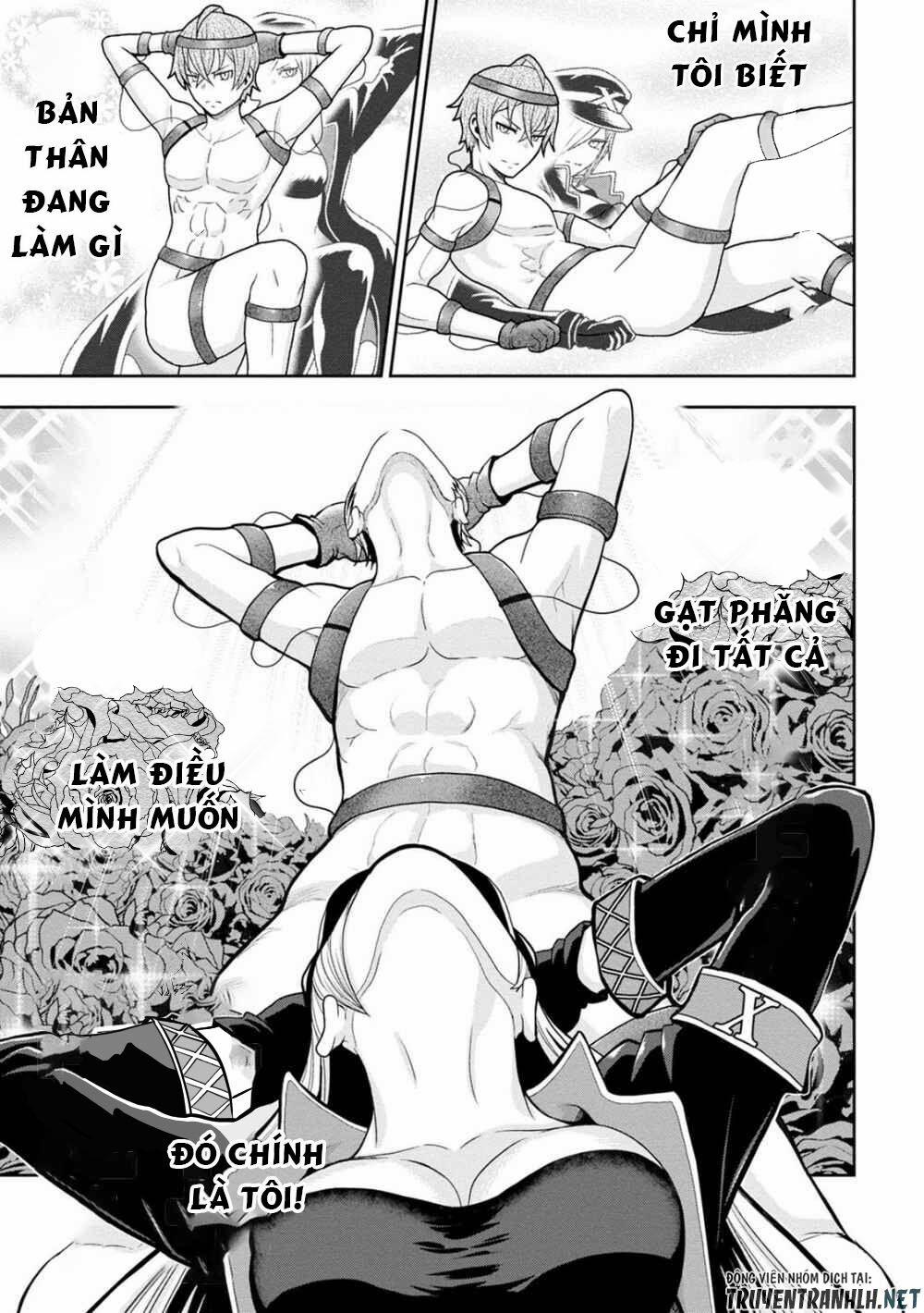 Bố Tôi Là Nữ Hoàng Của Giới Vtuber 3.5 trang 3