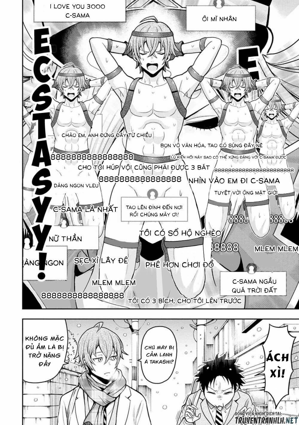 Bố Tôi Là Nữ Hoàng Của Giới Vtuber 3.5 trang 4