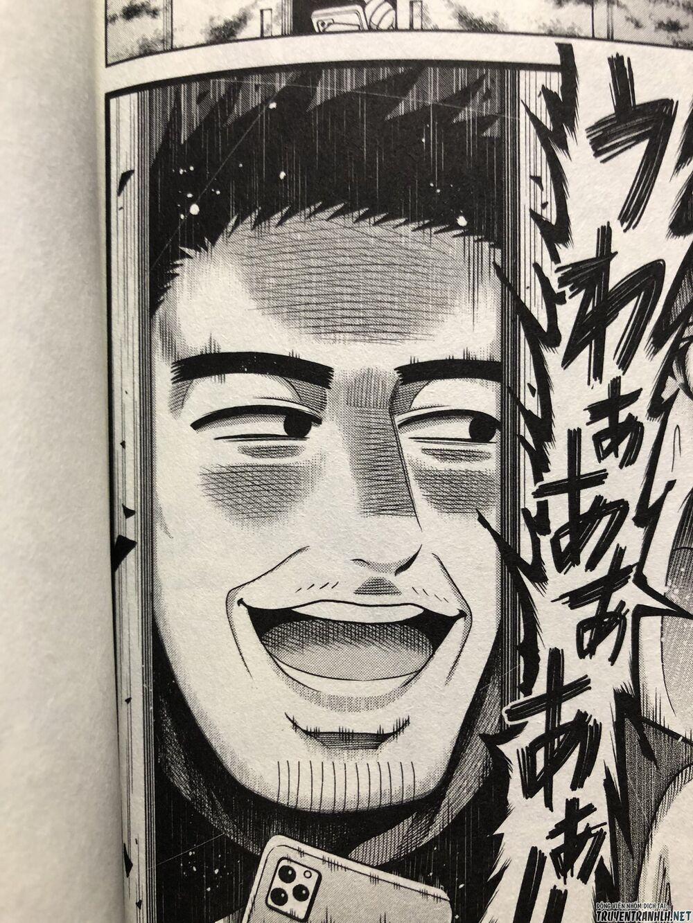 Bố Tôi Là Nữ Hoàng Của Giới Vtuber 3 trang 17