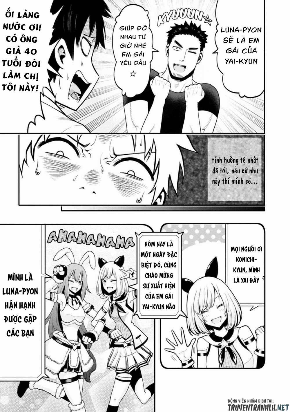 Bố Tôi Là Nữ Hoàng Của Giới Vtuber 3 trang 3