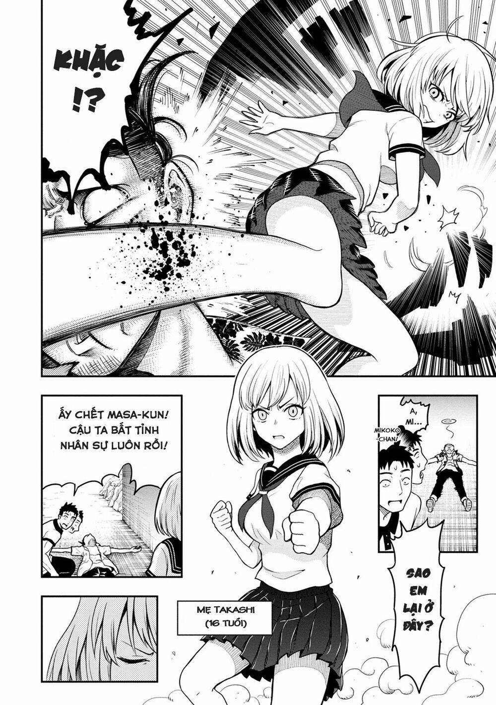 Bố Tôi Là Nữ Hoàng Của Giới Vtuber 5.7 trang 2