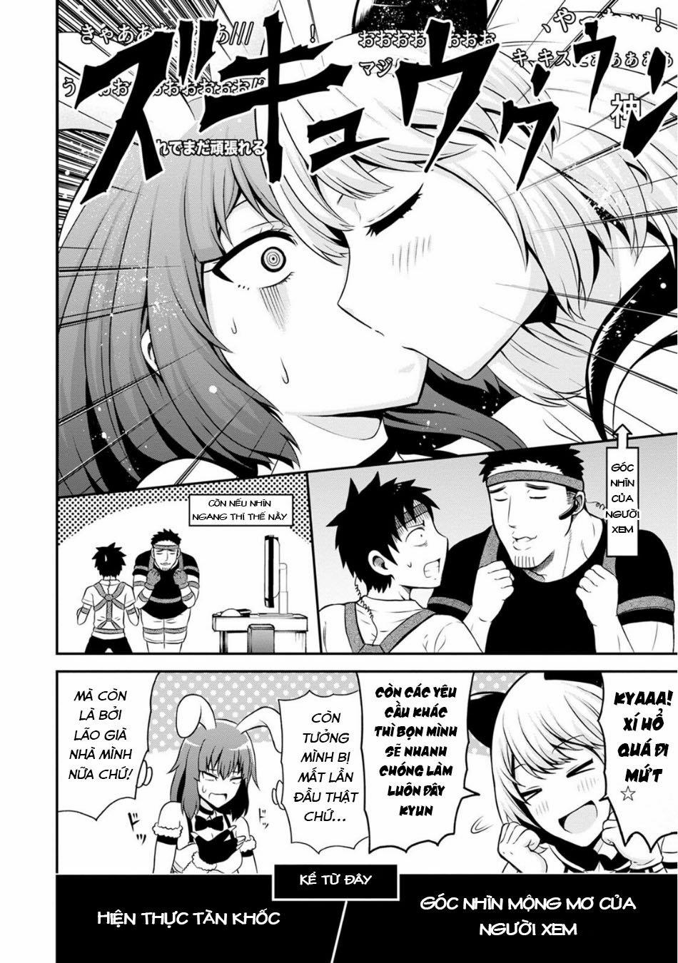 Bố Tôi Là Nữ Hoàng Của Giới Vtuber 6 trang 13