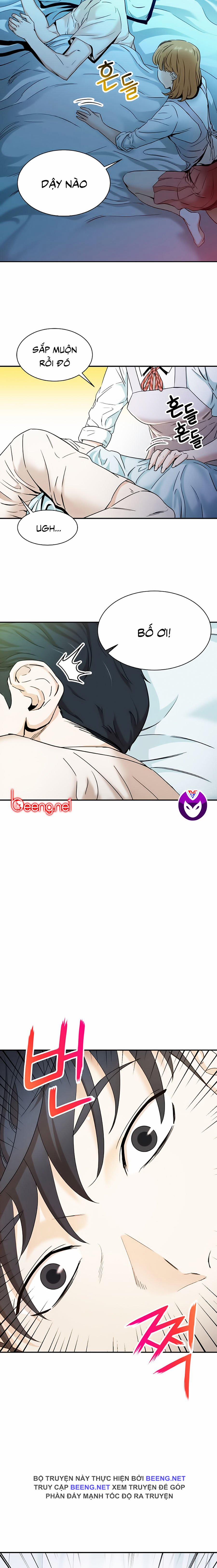 Bố Tôi Quá Mạnh 1 trang 1