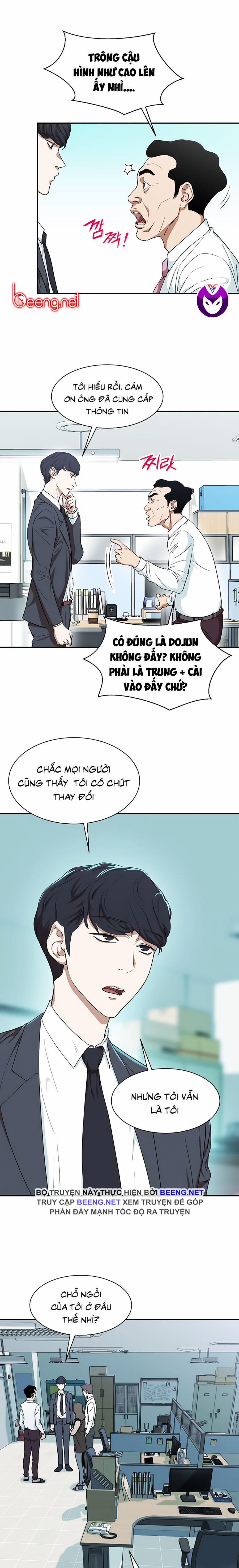 Bố Tôi Quá Mạnh 1 trang 16
