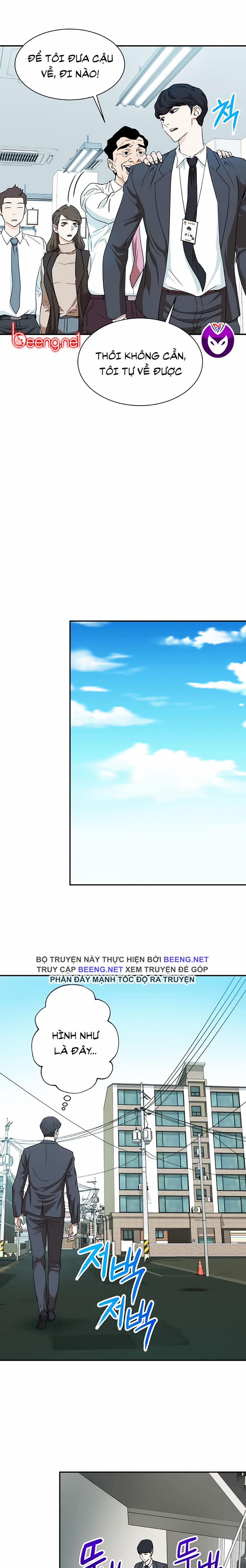 Bố Tôi Quá Mạnh 1 trang 20