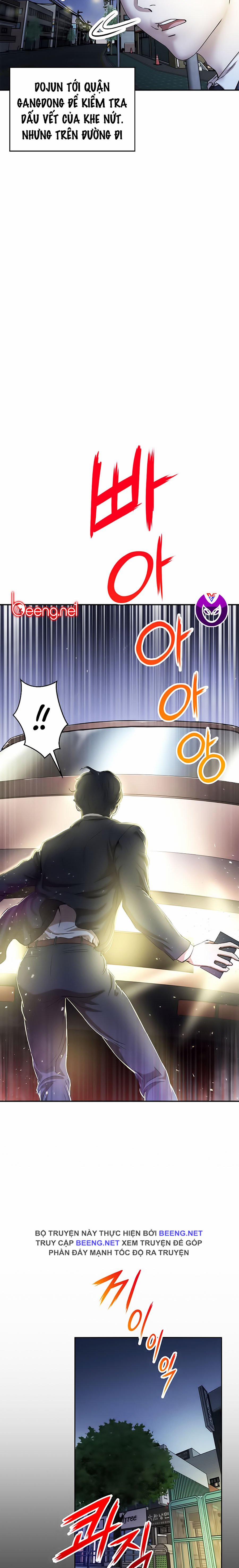 Bố Tôi Quá Mạnh 1 trang 7