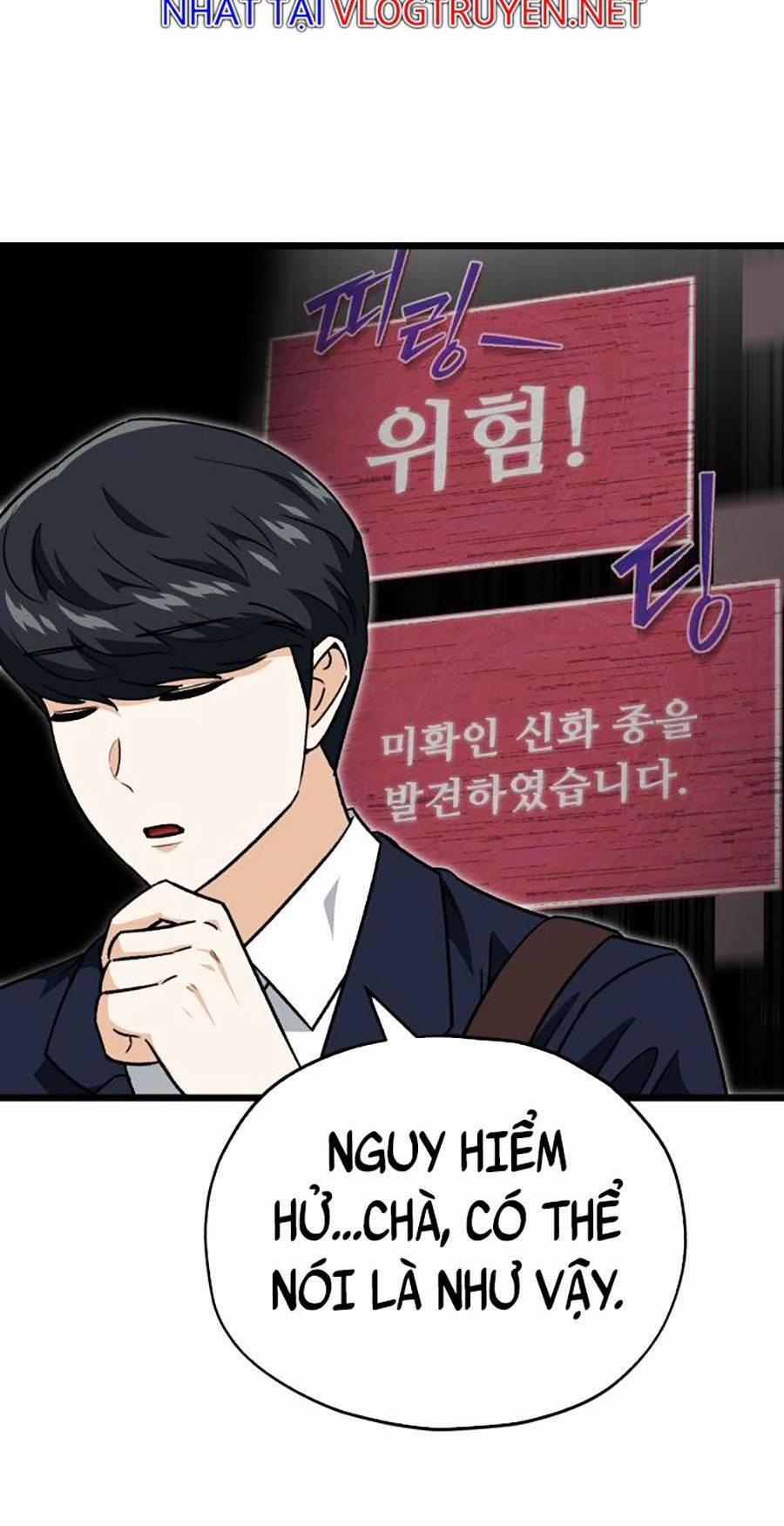 Bố Tôi Quá Mạnh 100 trang 66