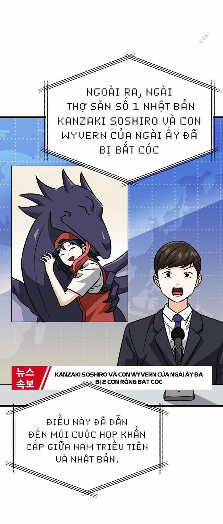 Bố Tôi Quá Mạnh 104 trang 32