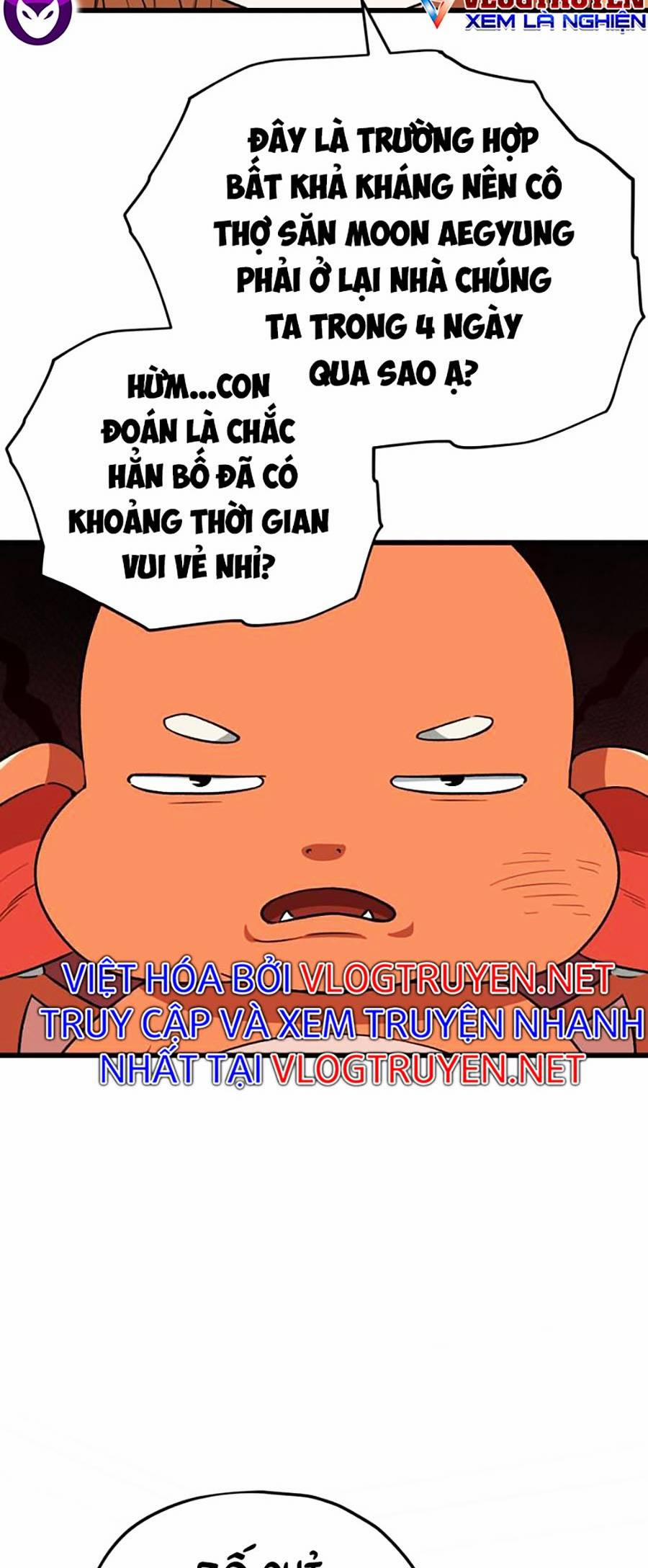 Bố Tôi Quá Mạnh 105 trang 1