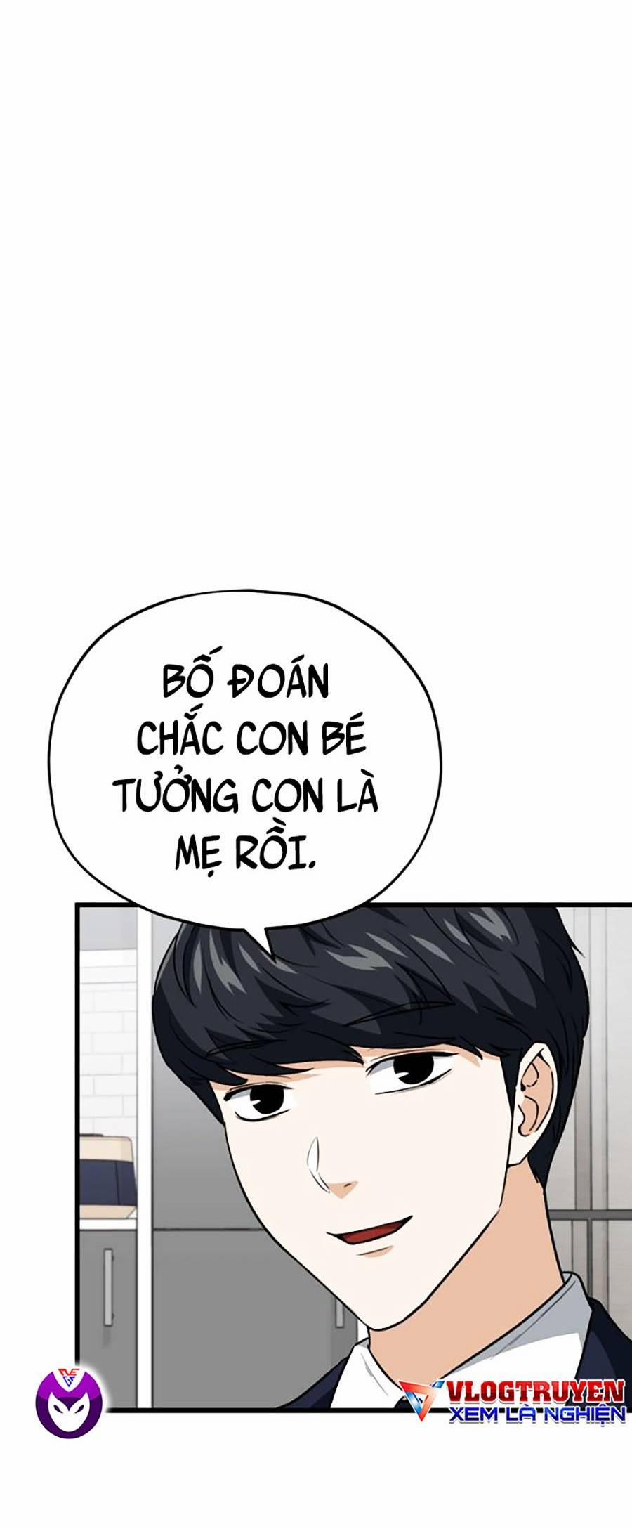 Bố Tôi Quá Mạnh 105 trang 6