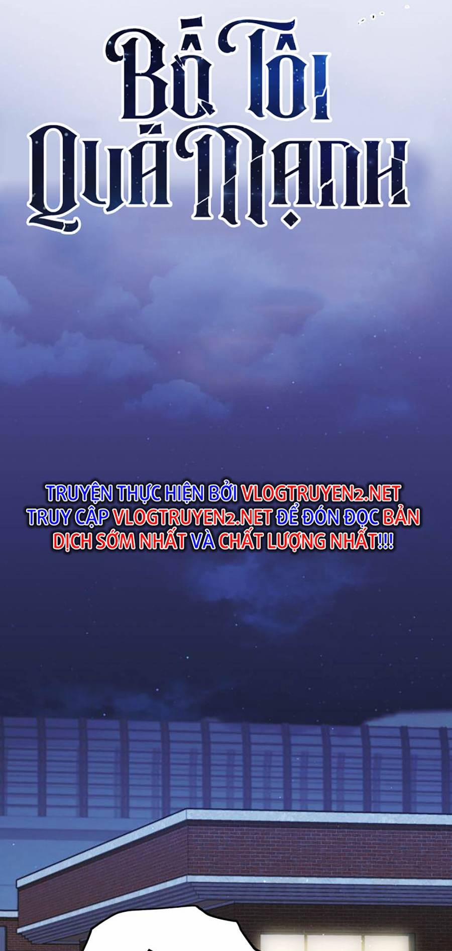 Bố Tôi Quá Mạnh 106 trang 32