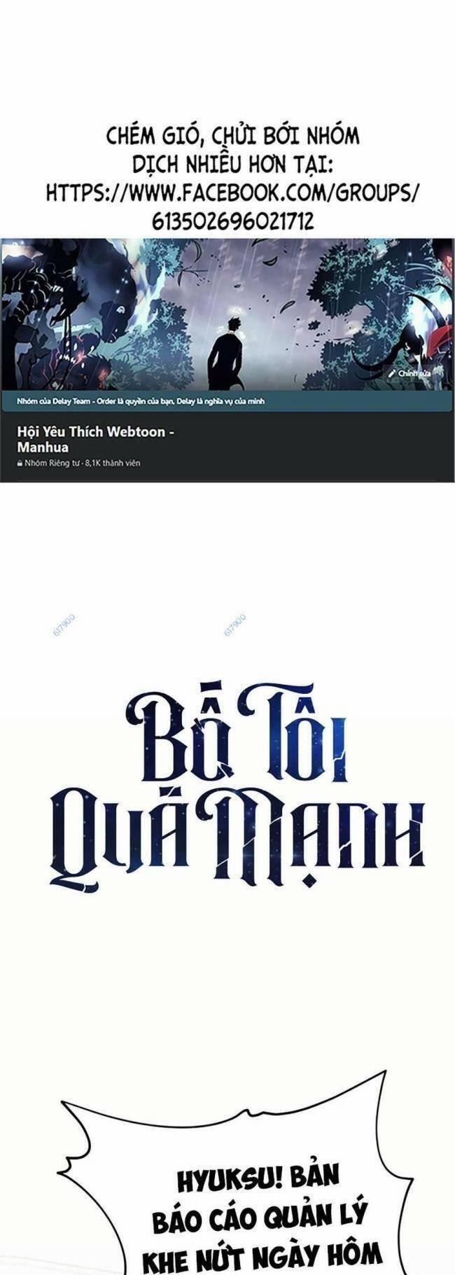 Bố Tôi Quá Mạnh 107 trang 0