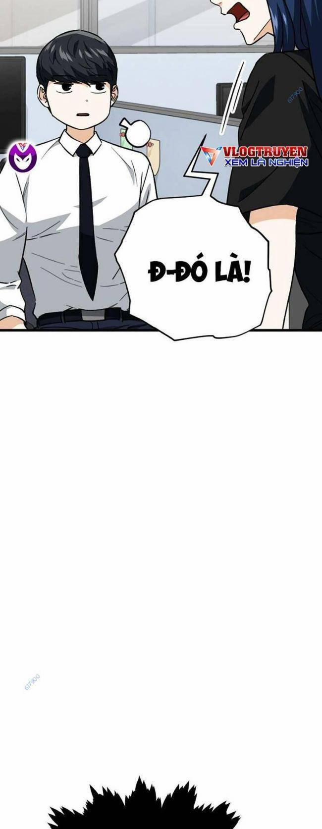 Bố Tôi Quá Mạnh 107 trang 16