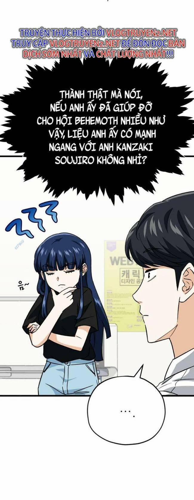 Bố Tôi Quá Mạnh 107 trang 18