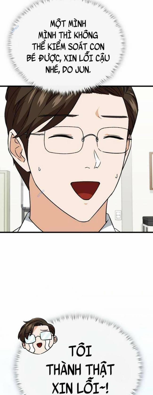 Bố Tôi Quá Mạnh 107 trang 26