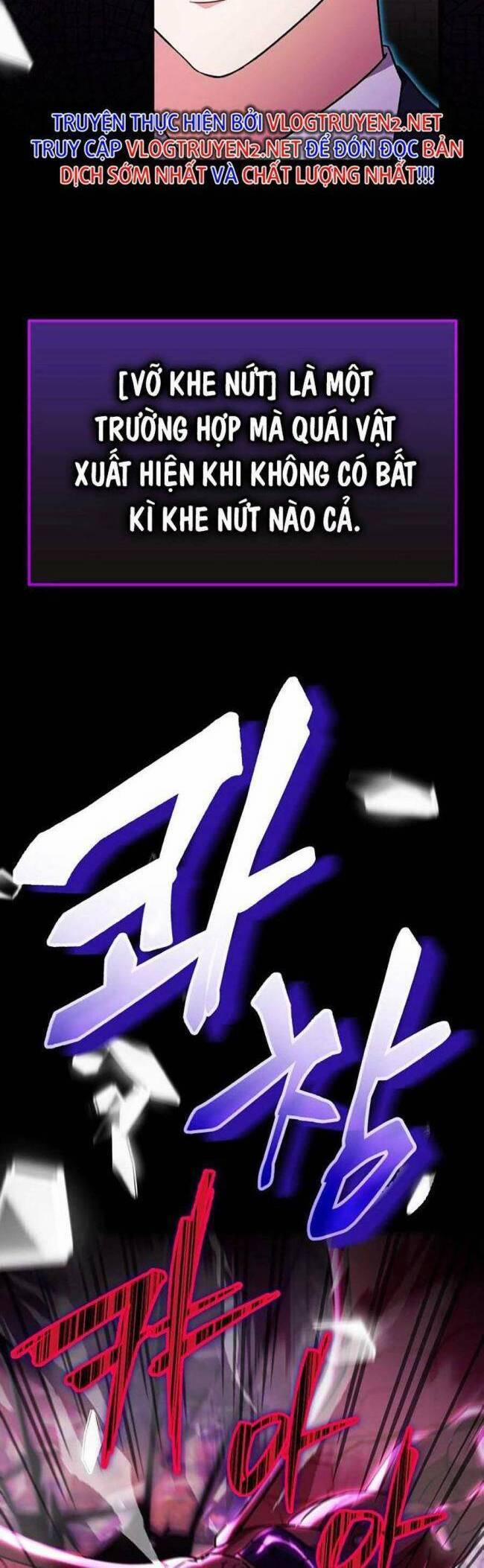 Bố Tôi Quá Mạnh 107 trang 35